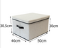 Washable and Foldable Fabric Storage Box